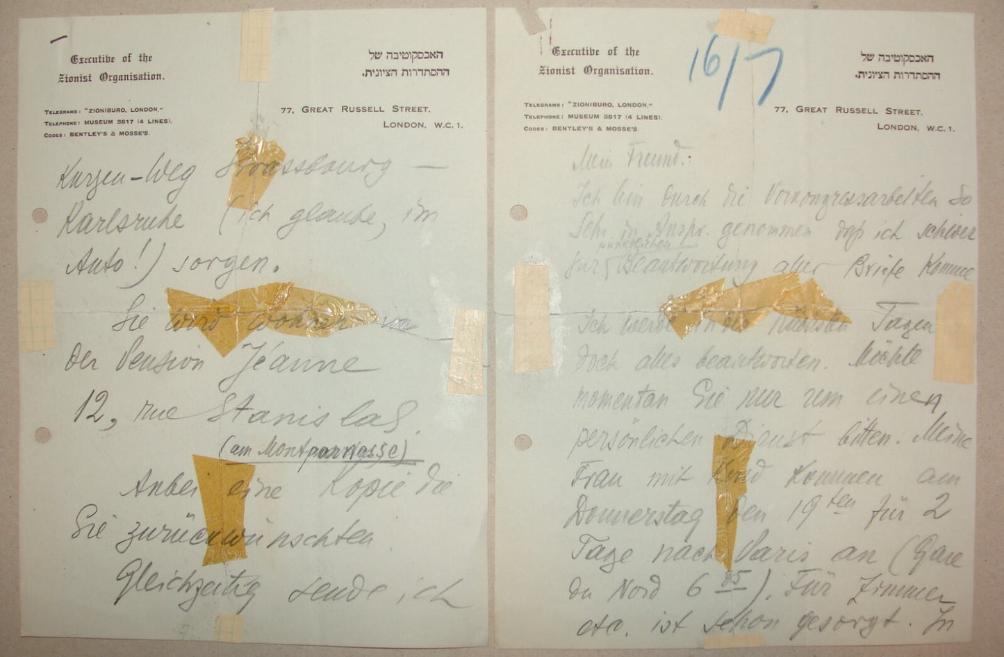 Letter Jewish Judaica 1920s? London Zionist German Executive England UK Britain