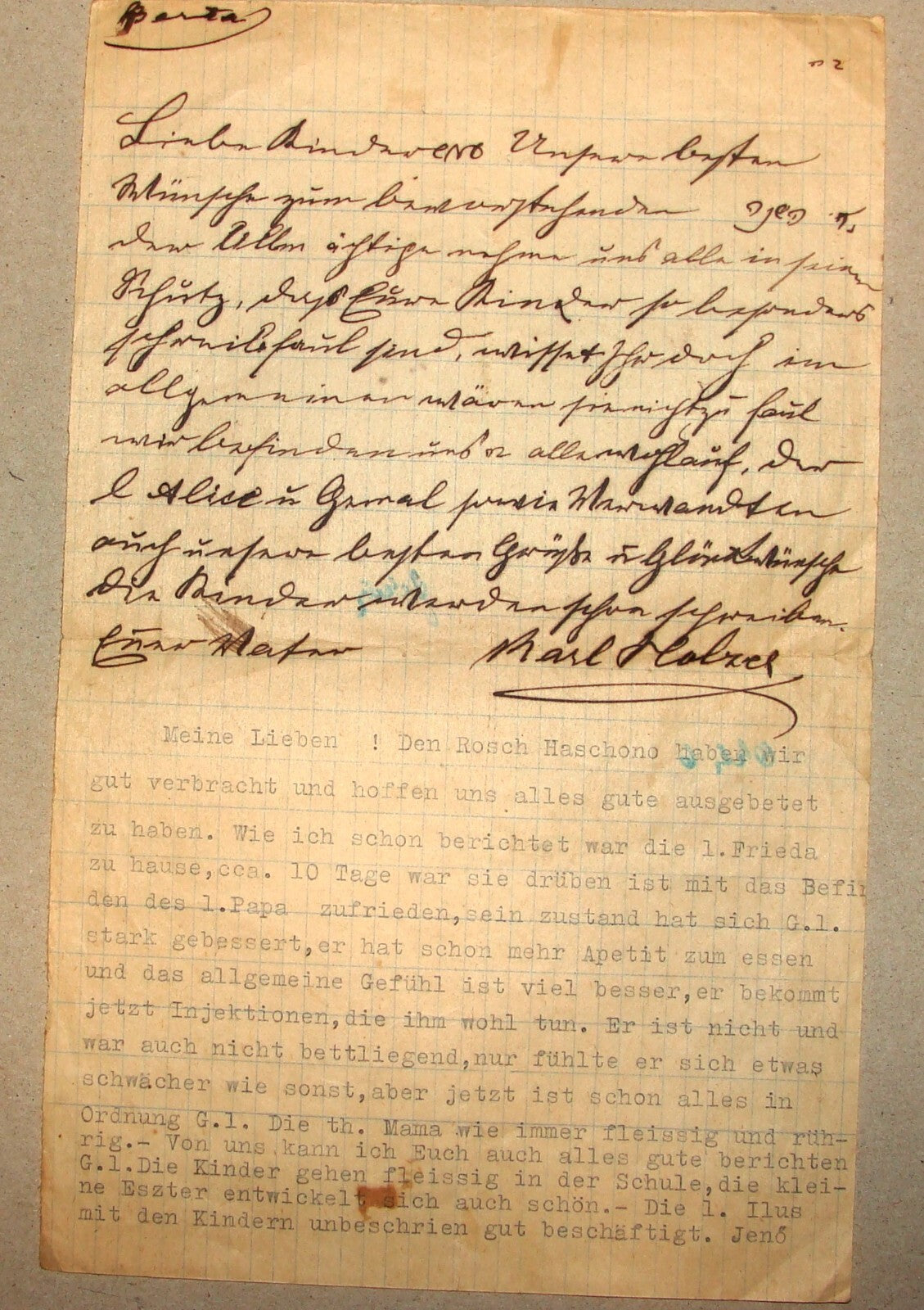 Letter Jewish Judaica 1940 German Hungary Csenger ? WWII JENO