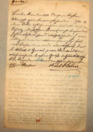 Descriptive image text