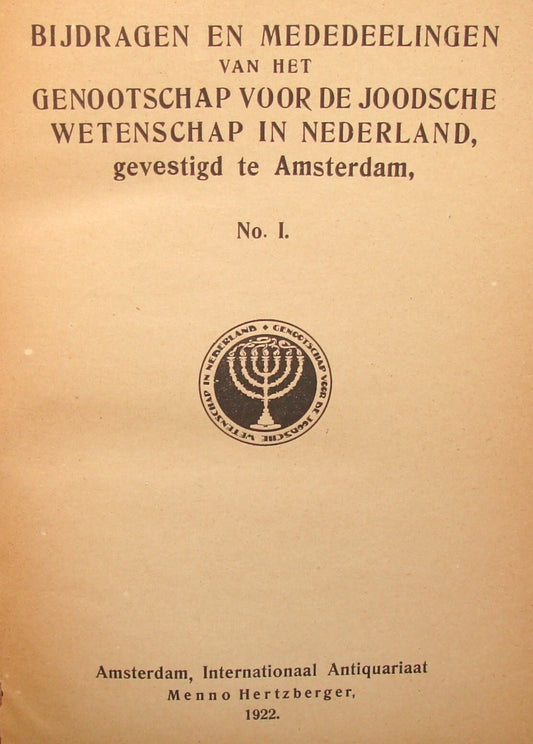 Book Jewish Judaica 1922-25 Dutch Netherlands Amsterdam 1-3 Bible Science