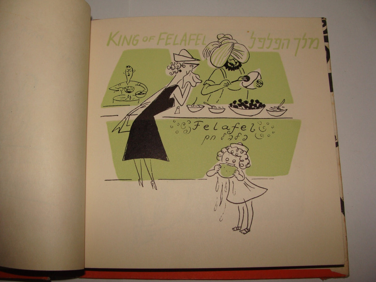 Book Jewish Judaica 1958 Israel Israeli Cartoons Caricature Culture Hebrew