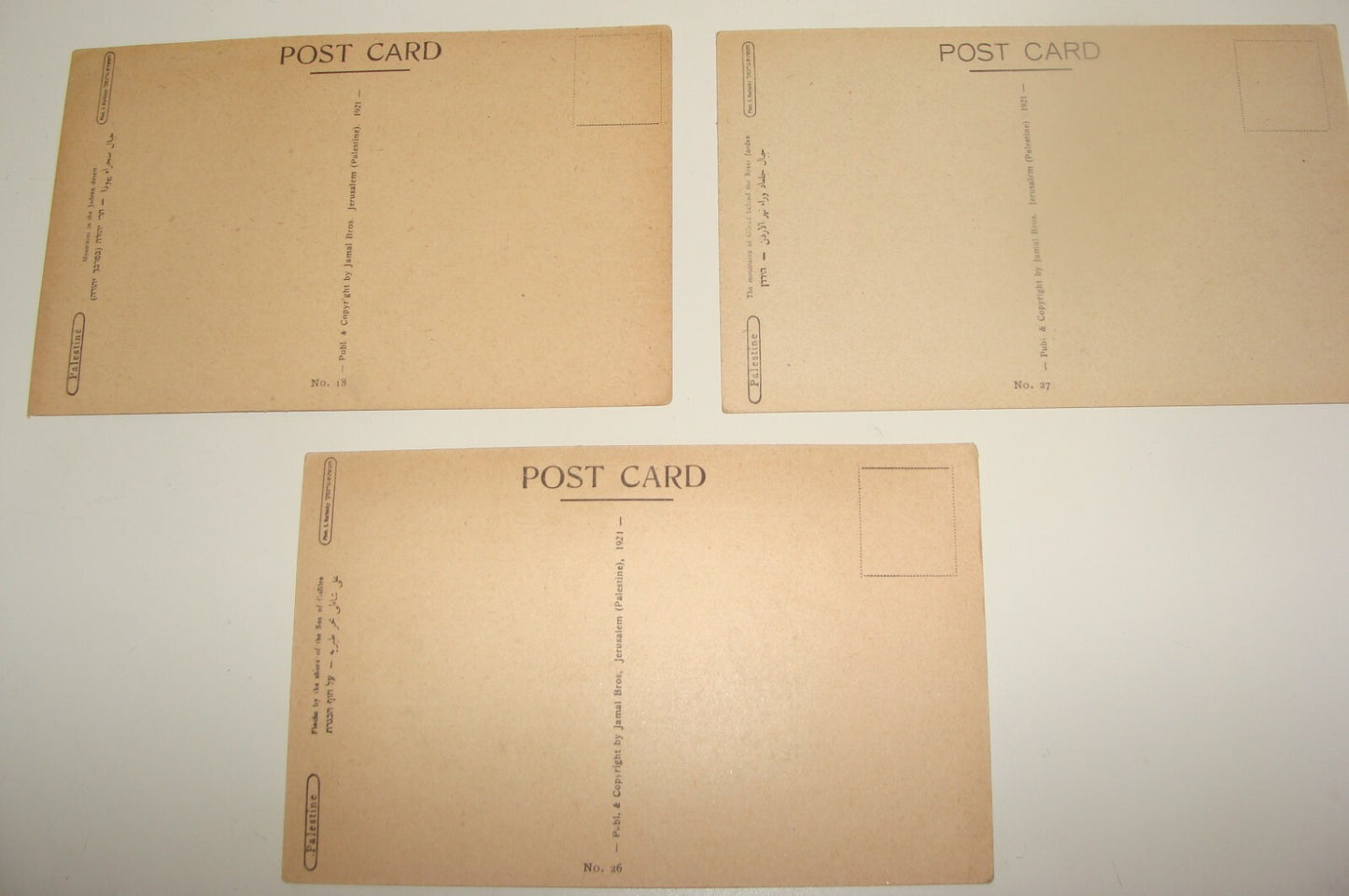 Photo Palestine Card Jewish Judaica Israel 1930s Postcard KINNERET LAKE JORDAN