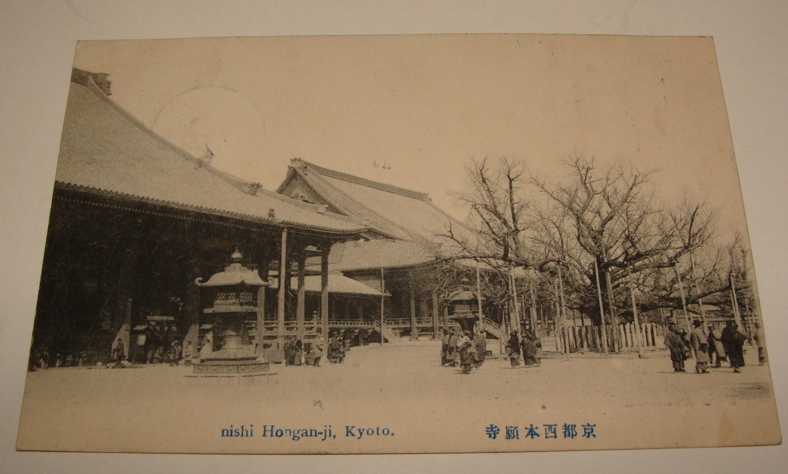 1910s JAPAN Photo Postcard Stamp Kyoto Nishi Hongan-Ji