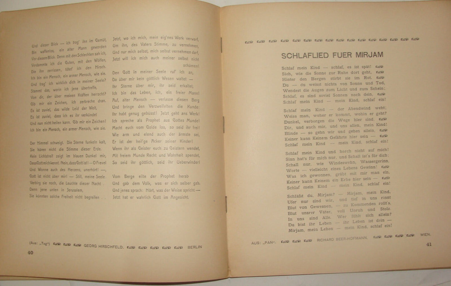 Germany Book Jewish Judaica Antique 1903 German Yiddish Poetry JUNGE HARFEN