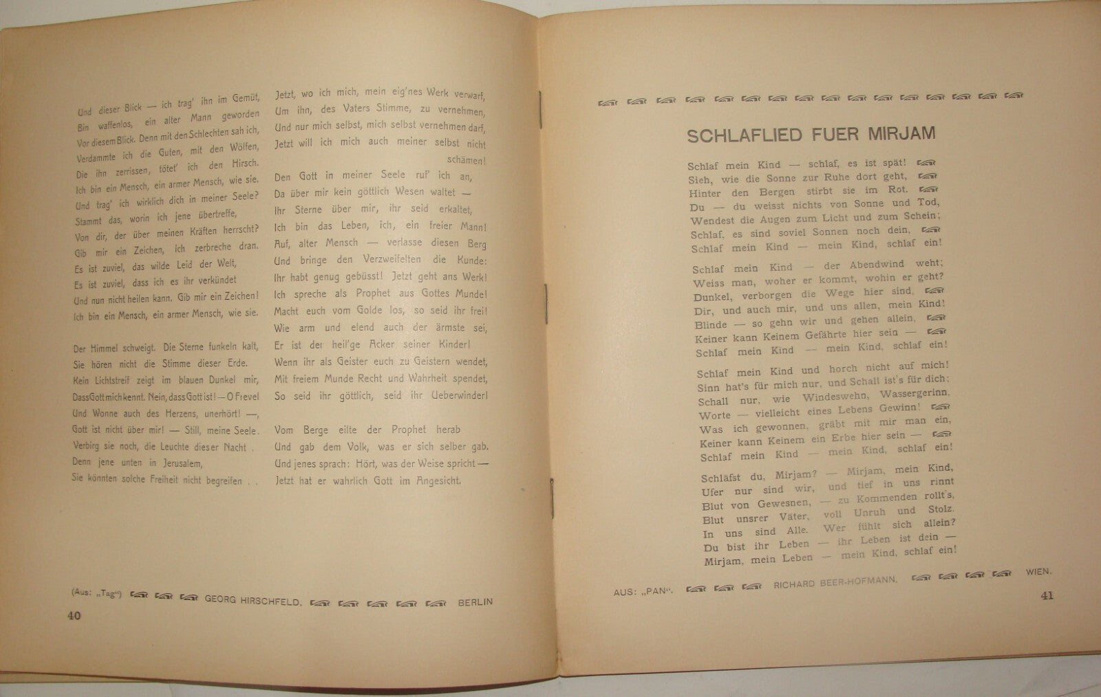 Germany Book Jewish Judaica Antique 1903 German Yiddish Poetry JUNGE HARFEN