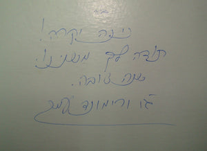 Descriptive image text