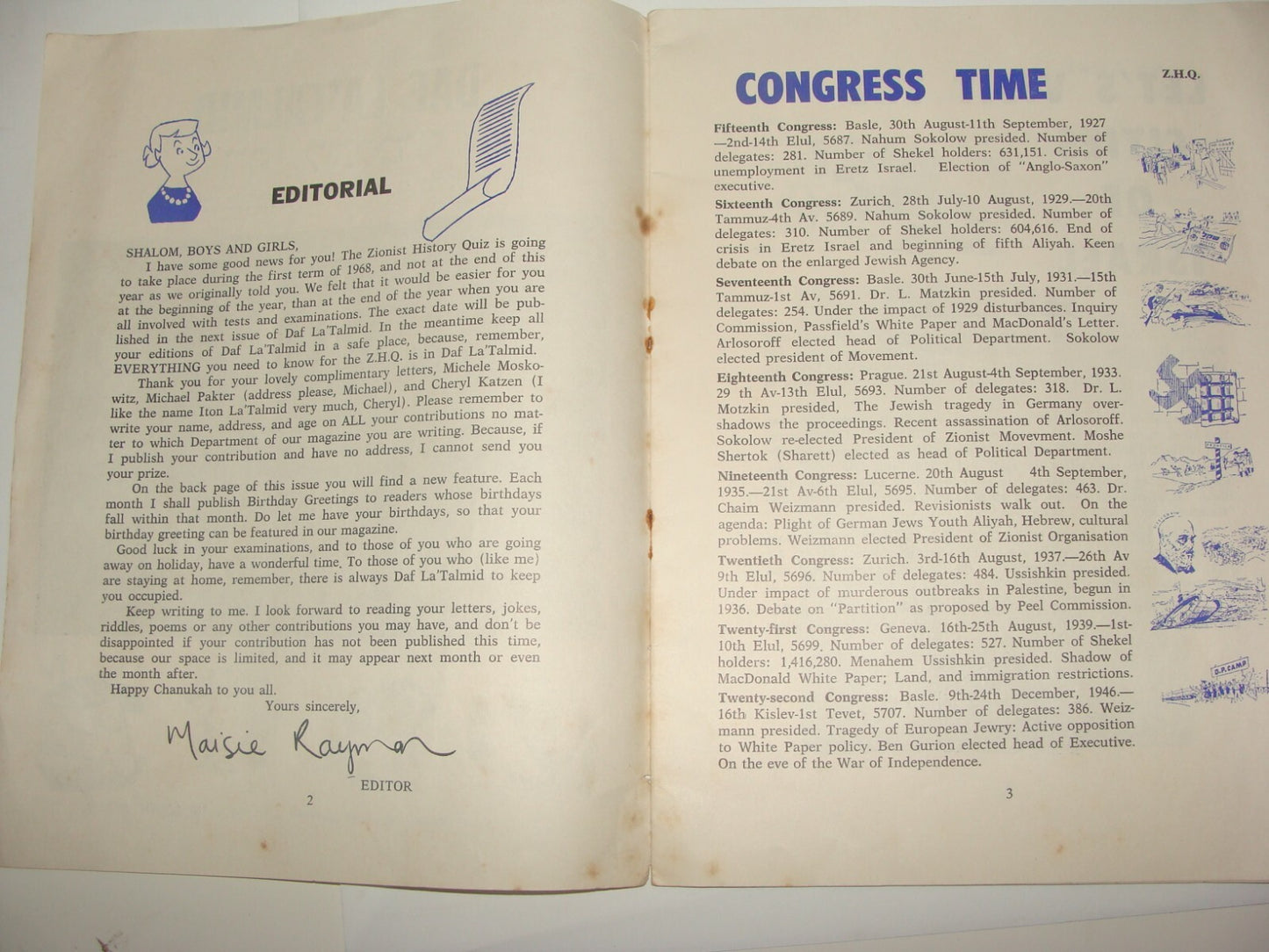 Magazine Jewish Judaica Children South Africa Zionist Congress Herzl Kids JNF