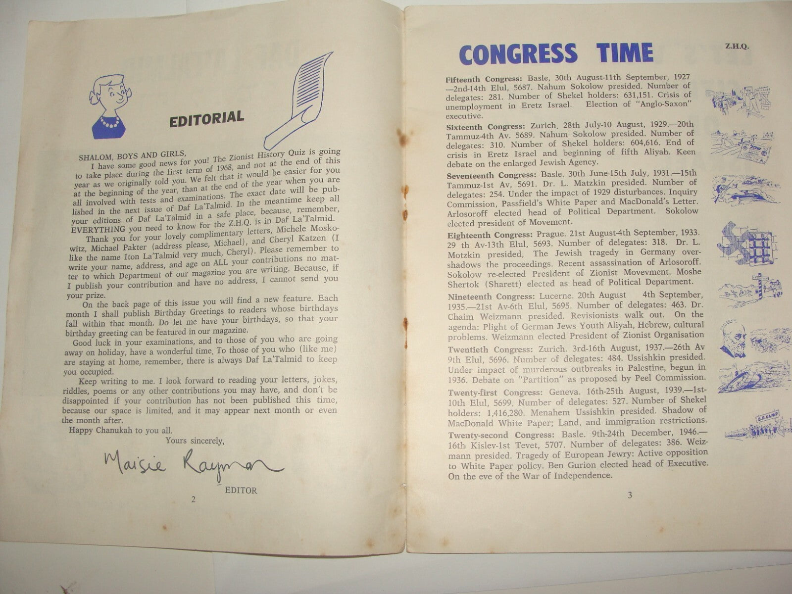 Magazine Jewish Judaica Children South Africa Zionist Congress Herzl Kids JNF