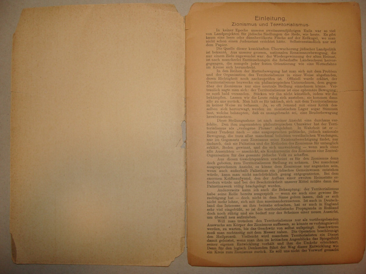 Germany Book Jewish 1907 German   Zionist Zionism Alfred Nossig Palestine Israel