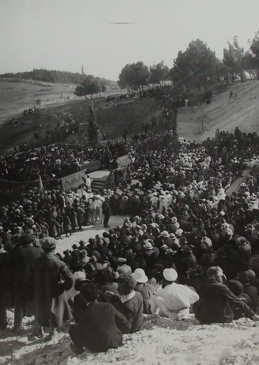Photo Print, Palestine Israel Jerusalem Hebrew University Opening 1925 MATSON
