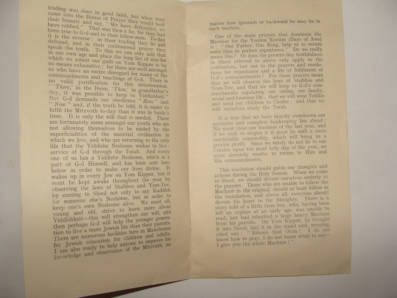 Jewish Judaica 1958 Manchester Central Synagogue Rabbi Horovitz Rosh Hashana