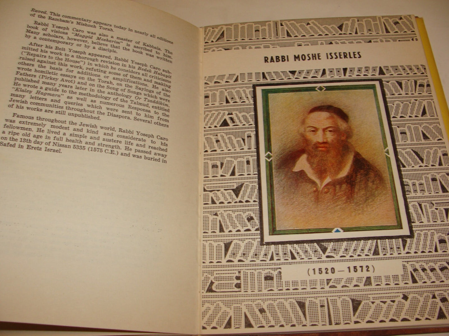 Book Jewish Judaica GIANTS OF THE SPIRIT Rabbi Sage History Biography Israel