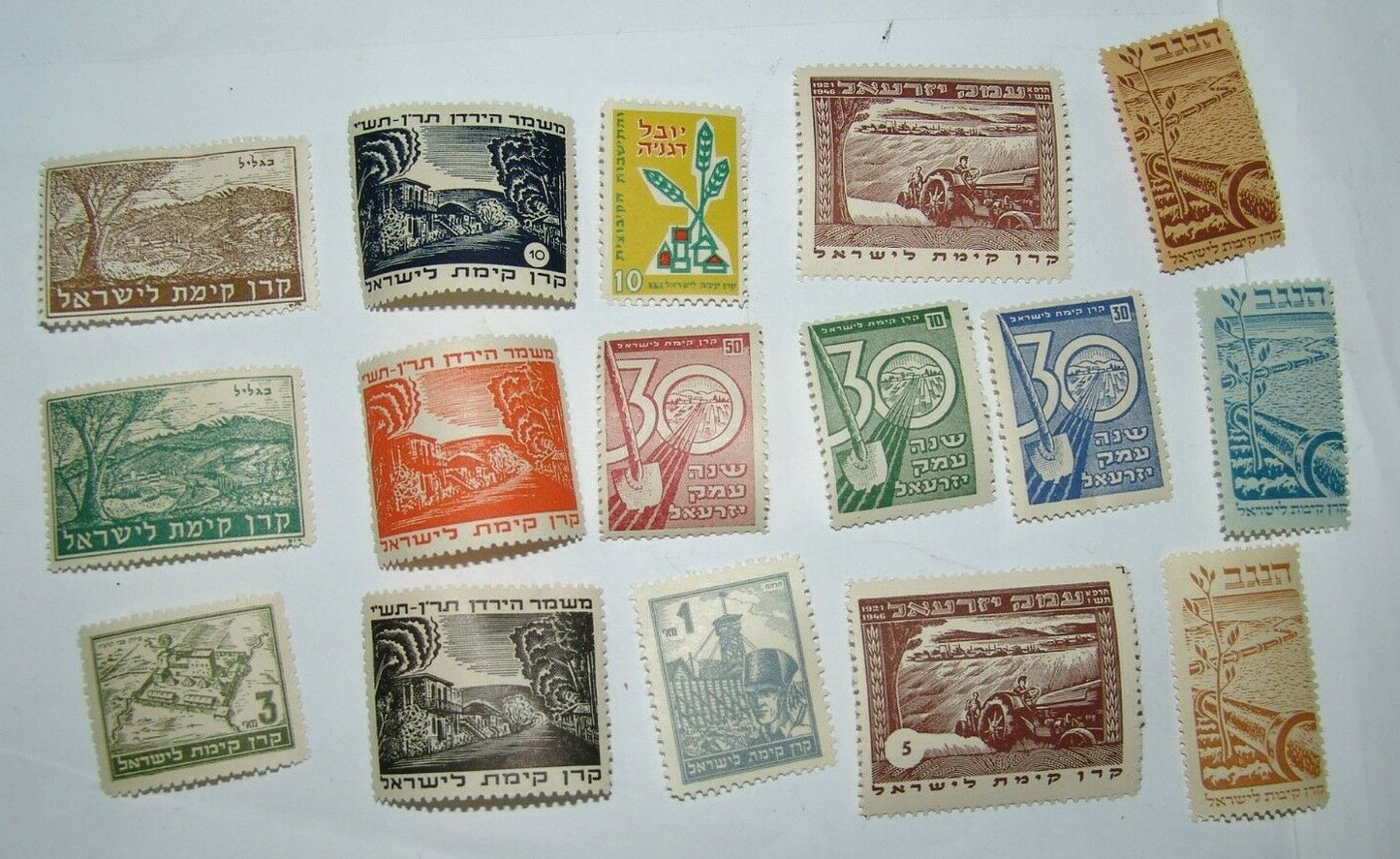 Stamp Jewish Judaica israel Zionism Zionist KKL JNF WZO empty Album Herzl