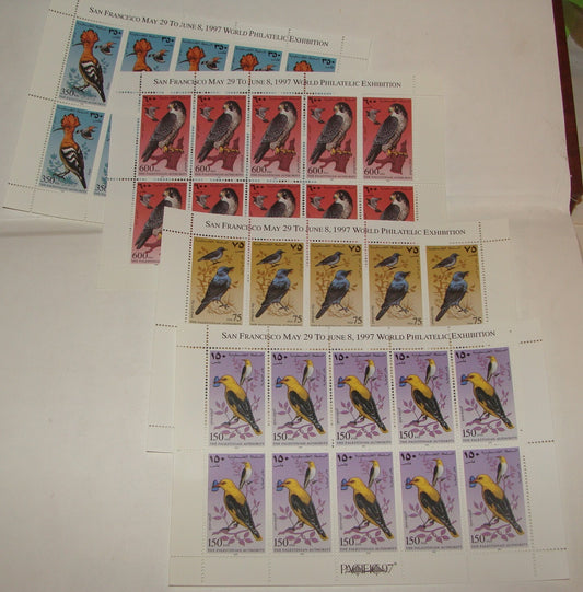 Stamp Palestine 1997 San Francisco Exhibition Palestinian Authority Sheet x4 MNH