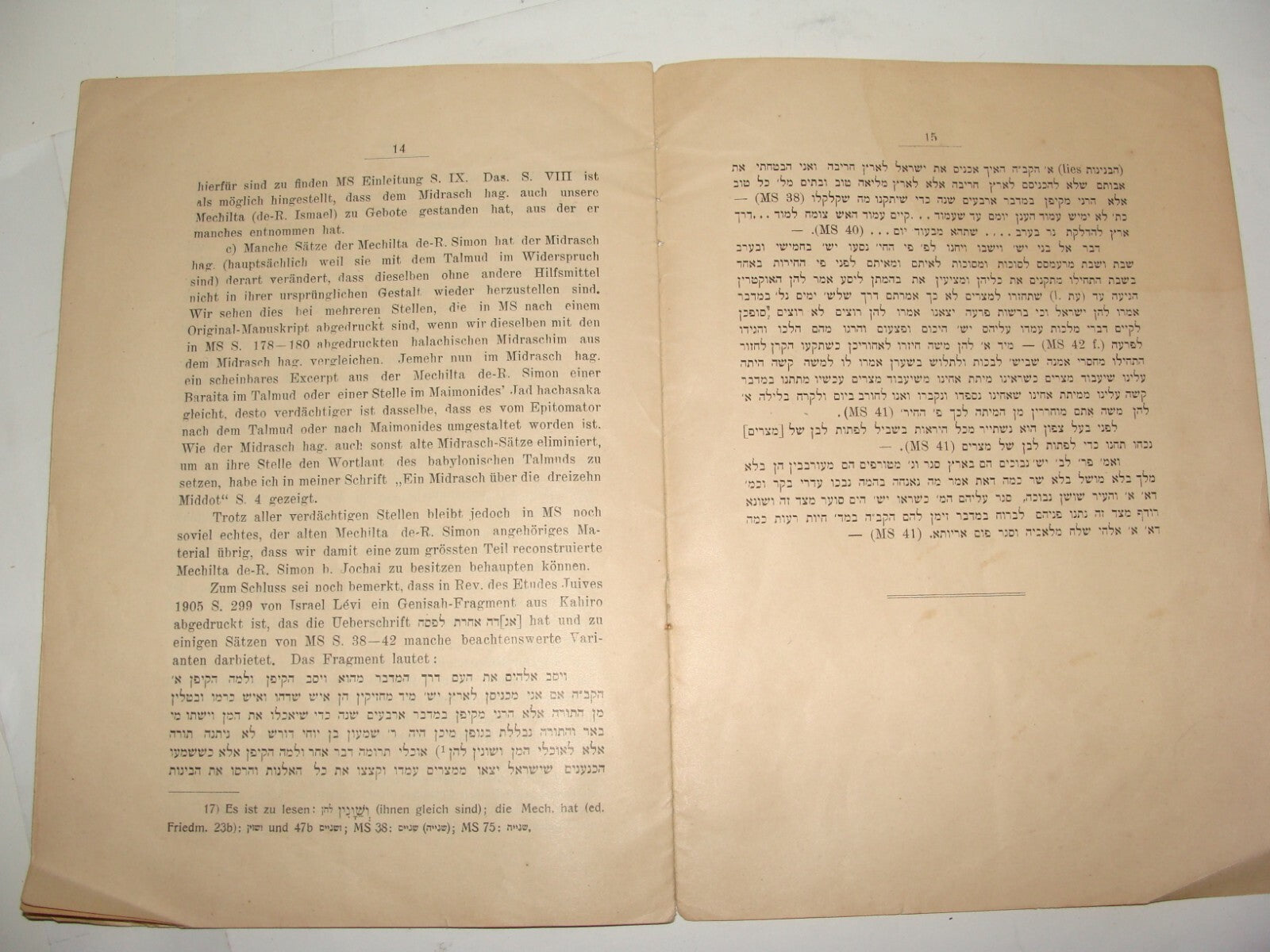 Booklet Jewish Judaica Antique 1906 MECHILTA Rabbi Shimon Bar Yochai German