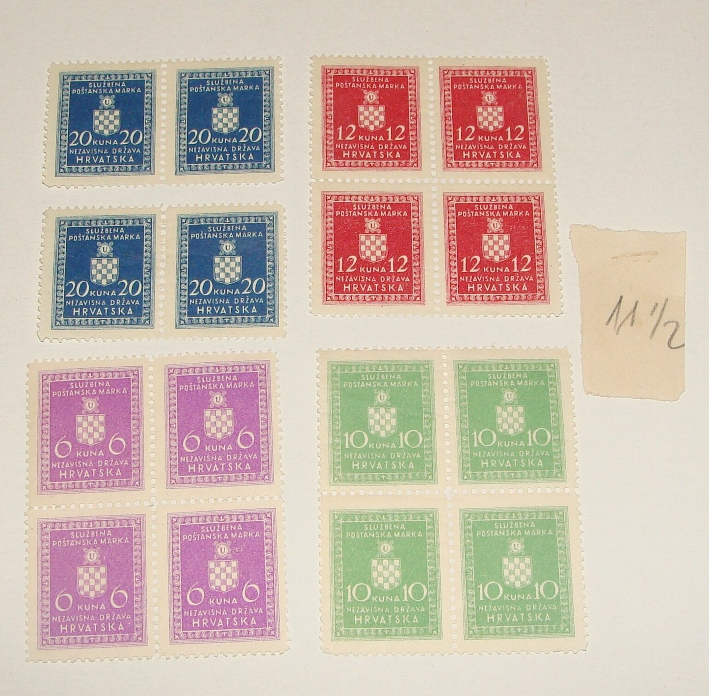 CROATIA 1942 Stamp Block Set PERF 11 1\2
