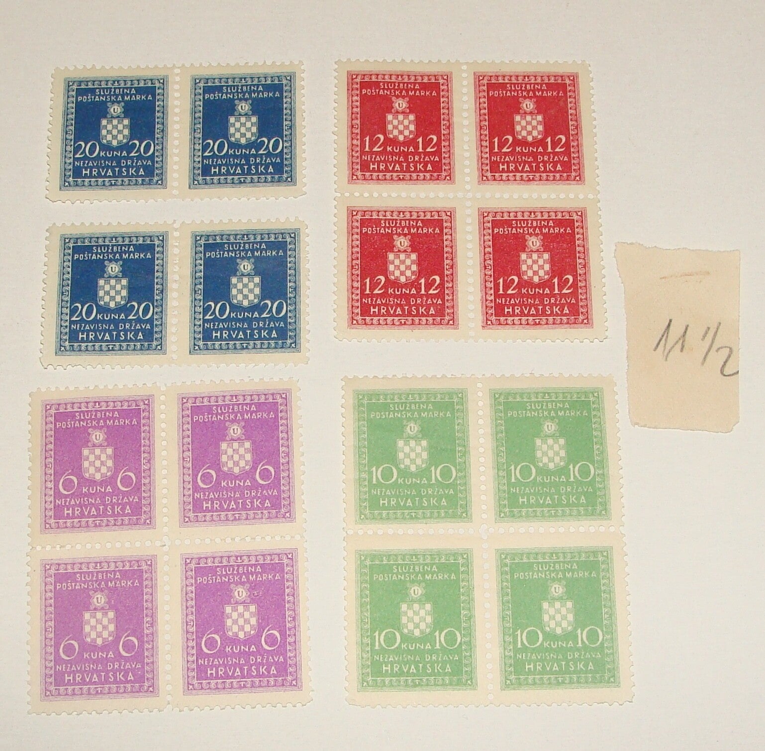 CROATIA 1942 Stamp Block Set PERF 11 1\2