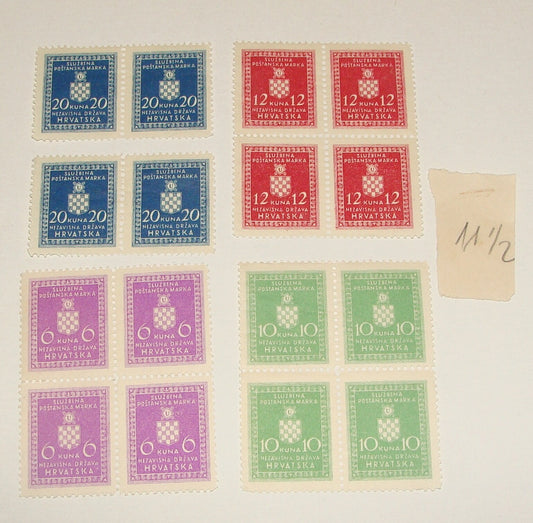 CROATIA 1942 Stamp Block Set PERF 11 1\2
