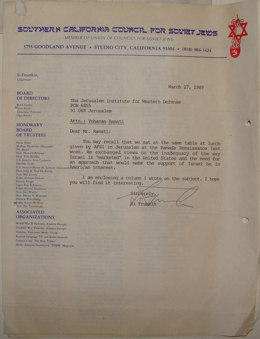Letter Jewish Judaica 1989 Southern California Council Soviet SI FRUMKIN Signed