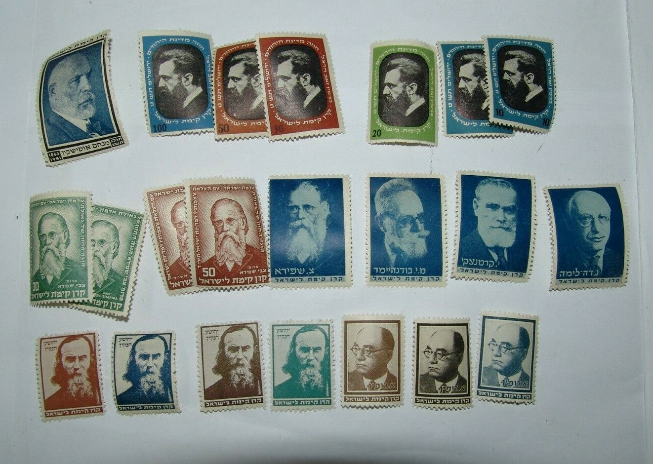 Stamp Jewish Judaica israel Zionism Zionist KKL JNF WZO empty Album Herzl
