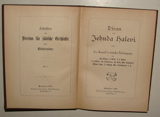 Germany Book Judaica Judaica 1893 German Berlin Jehuda Halevi Divan History