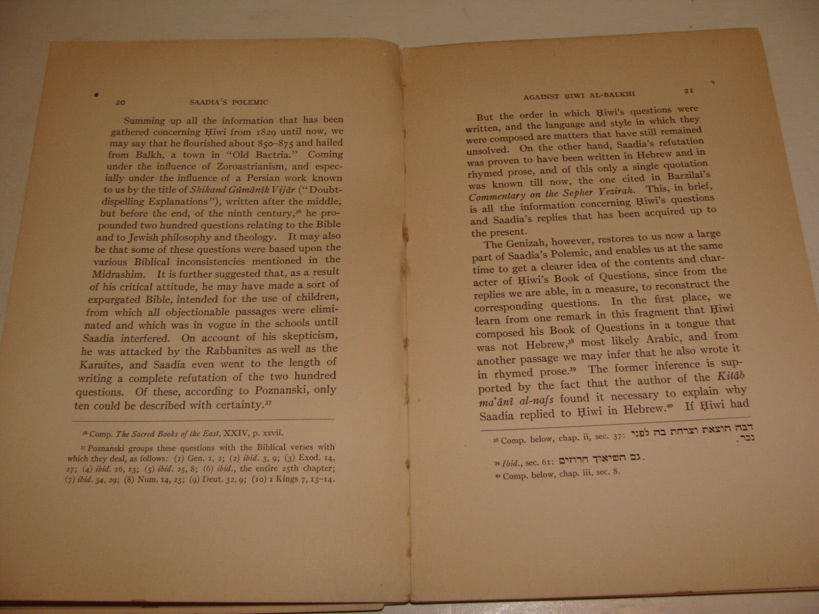 Book Jewish Judaica SAADIA AGAINST HIWI EL BALKHI Philosophy Babylon Persian