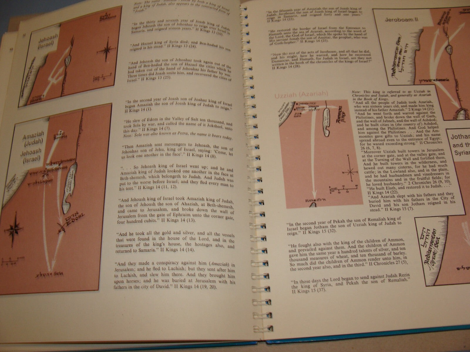 Jewish Judaica 1977 JOURNEYS OF THE CHILDREN OF ISRAEL Book Map Bible Guide