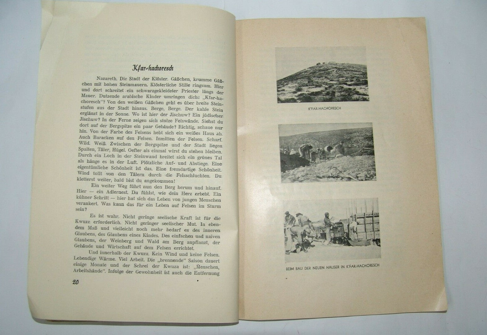 Book Jewish Judaica zionist zionism Unsere Kwuzoth Third Aliyah German 1934