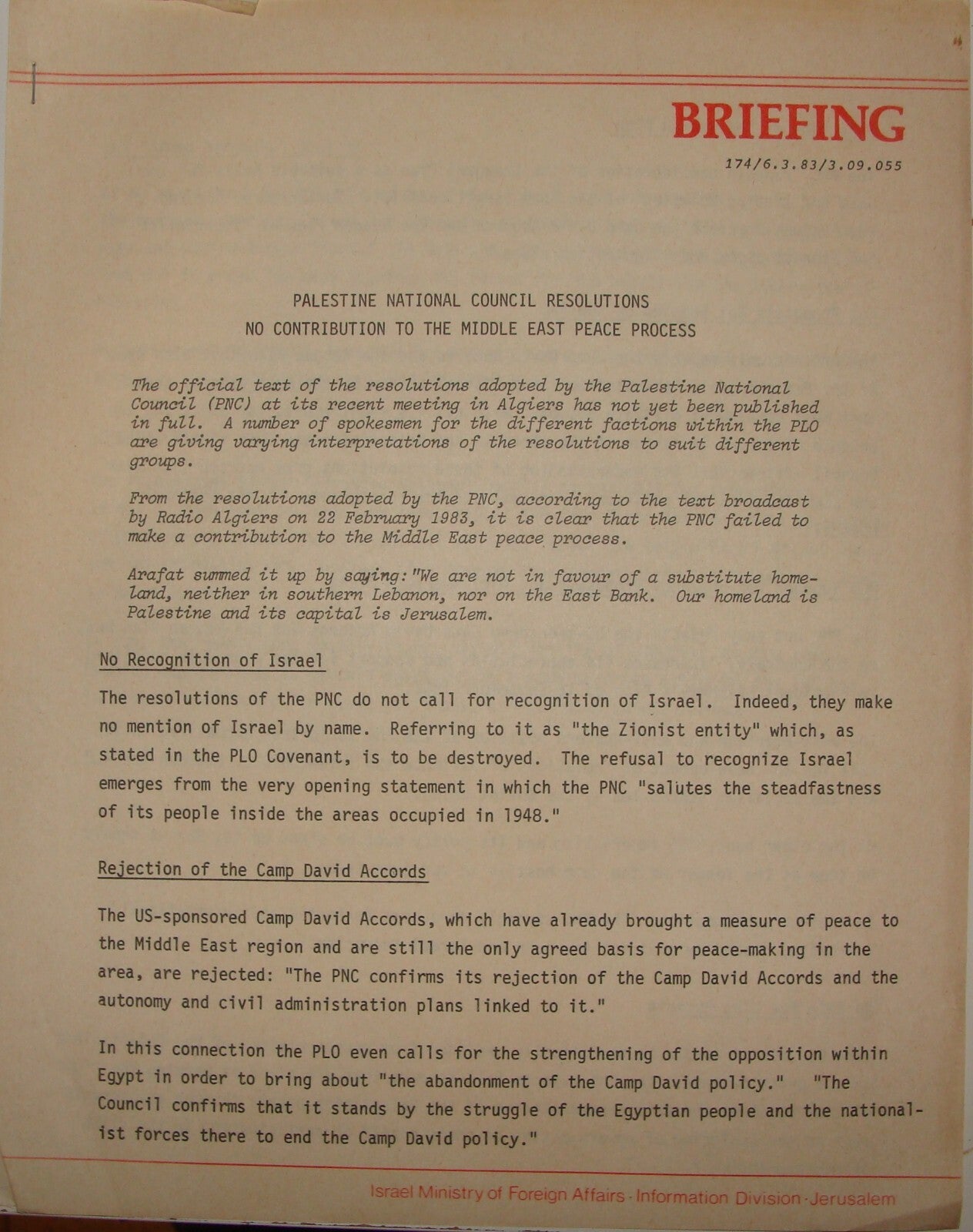 Pol Jewish Judaica 1983 Israel Israeli Government Article Palestine National