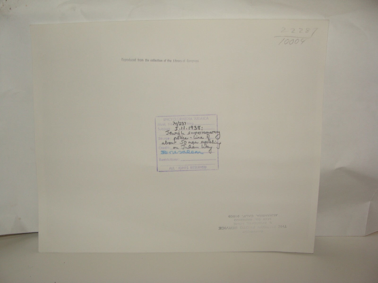 Photo Print, Jewish Judaica Palestine Israel Jerusalem Police King David 1938