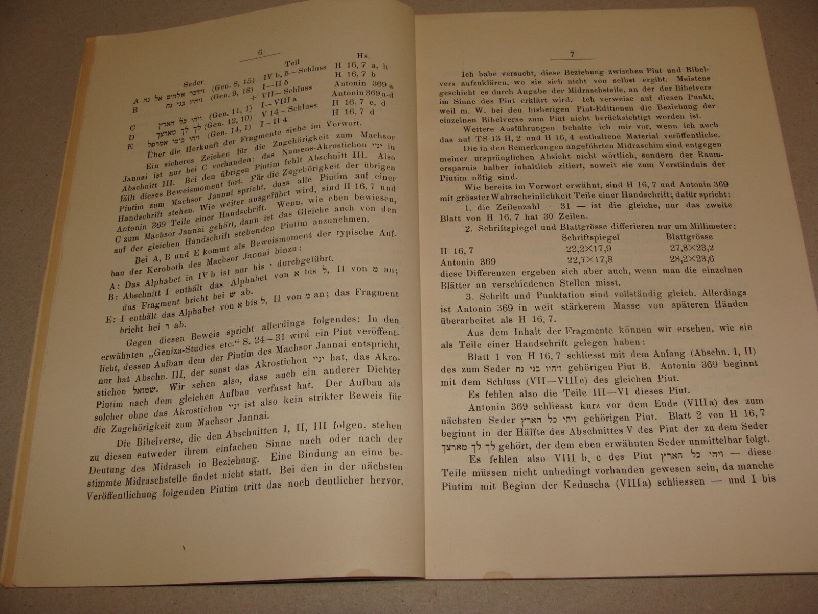 Germany Jewish Judaica 1929 German   Frankfurt Bible Biblical History Max Kober