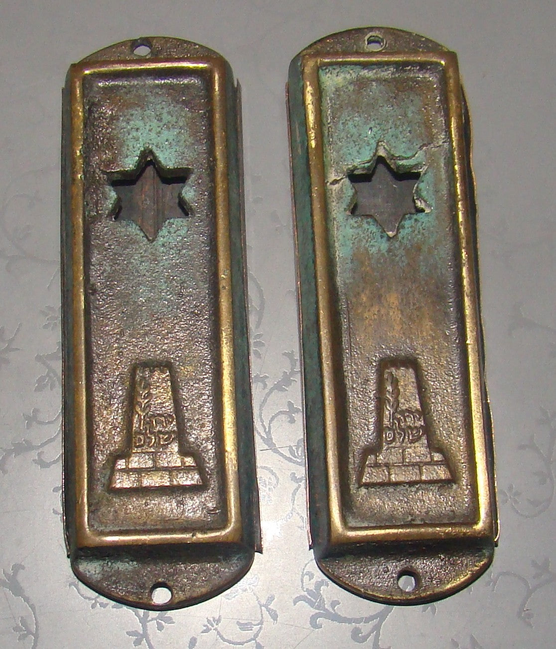 Jewish Judaica Vintage Israel Jerusalem Copper Mezuzah Scroll Case x2