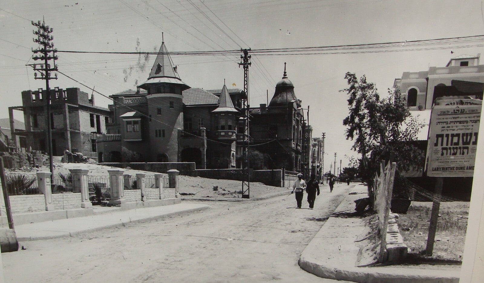 Photo Print Palestine MATSON , 1920s Israel TEL AVIV Jewish Judaica Hebrew