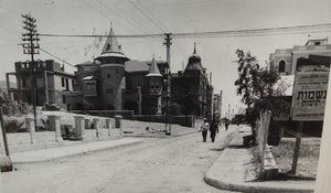 Descriptive image text