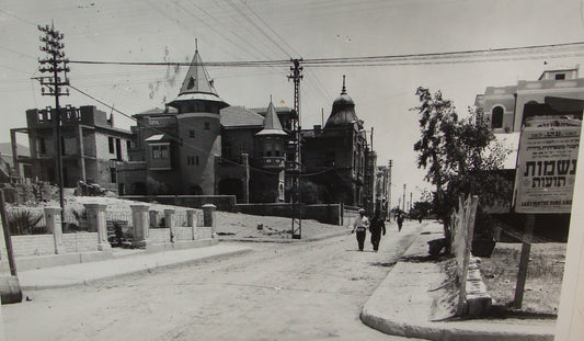 Photo Print Palestine MATSON , 1920s Israel TEL AVIV Jewish Judaica Hebrew