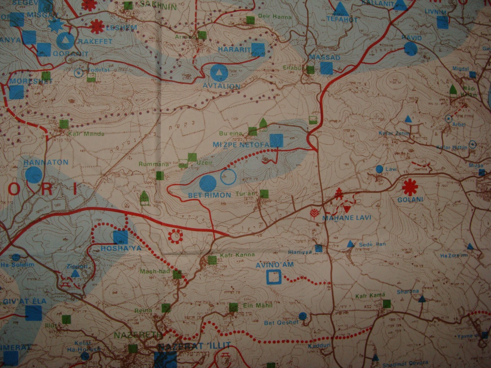 Map Jewish Agency Judaica 1986 Israel Israeli GALILEE NEW SETTLEMENTS Zionist