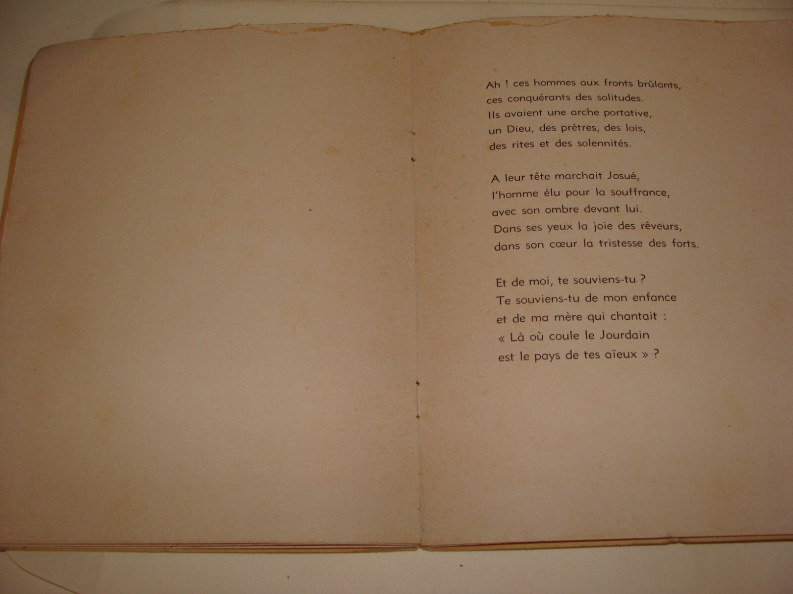 Book Jewish Judaica Joseph Milbauer SIGNED Poetry Songs Art JORDAN French 1955