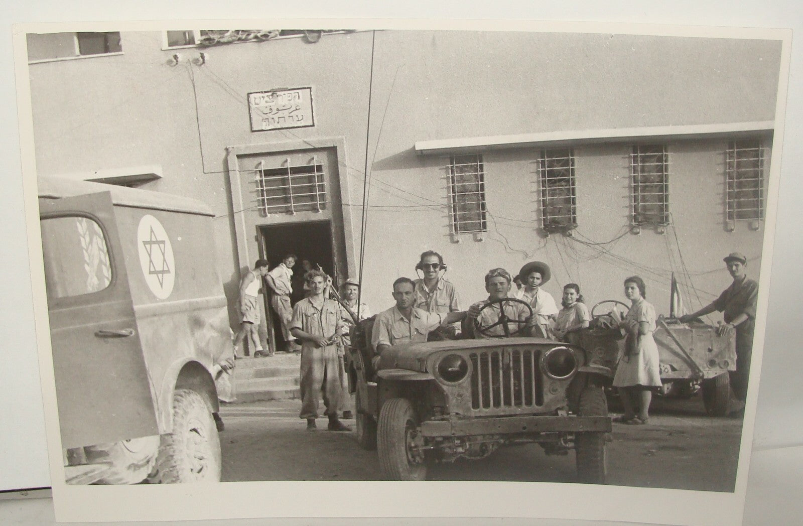 Photo Print Israel Army , Israeli Military 1948 Independence War Police Har Tuv