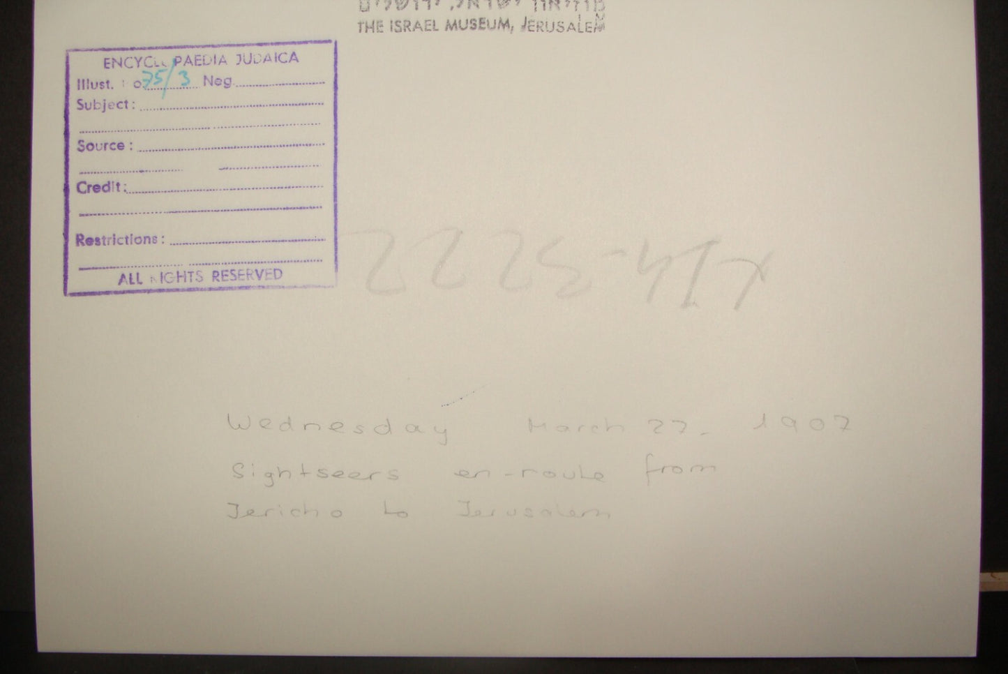 Photo Print Israel HQ Museum 1907 Jerusalem Jericho Sightseers