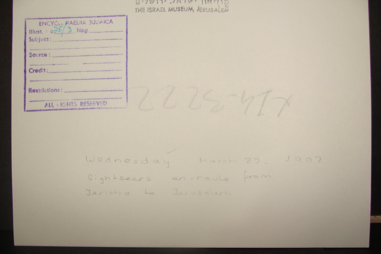 Photo Print Israel HQ Museum 1907 Jerusalem Jericho Sightseers