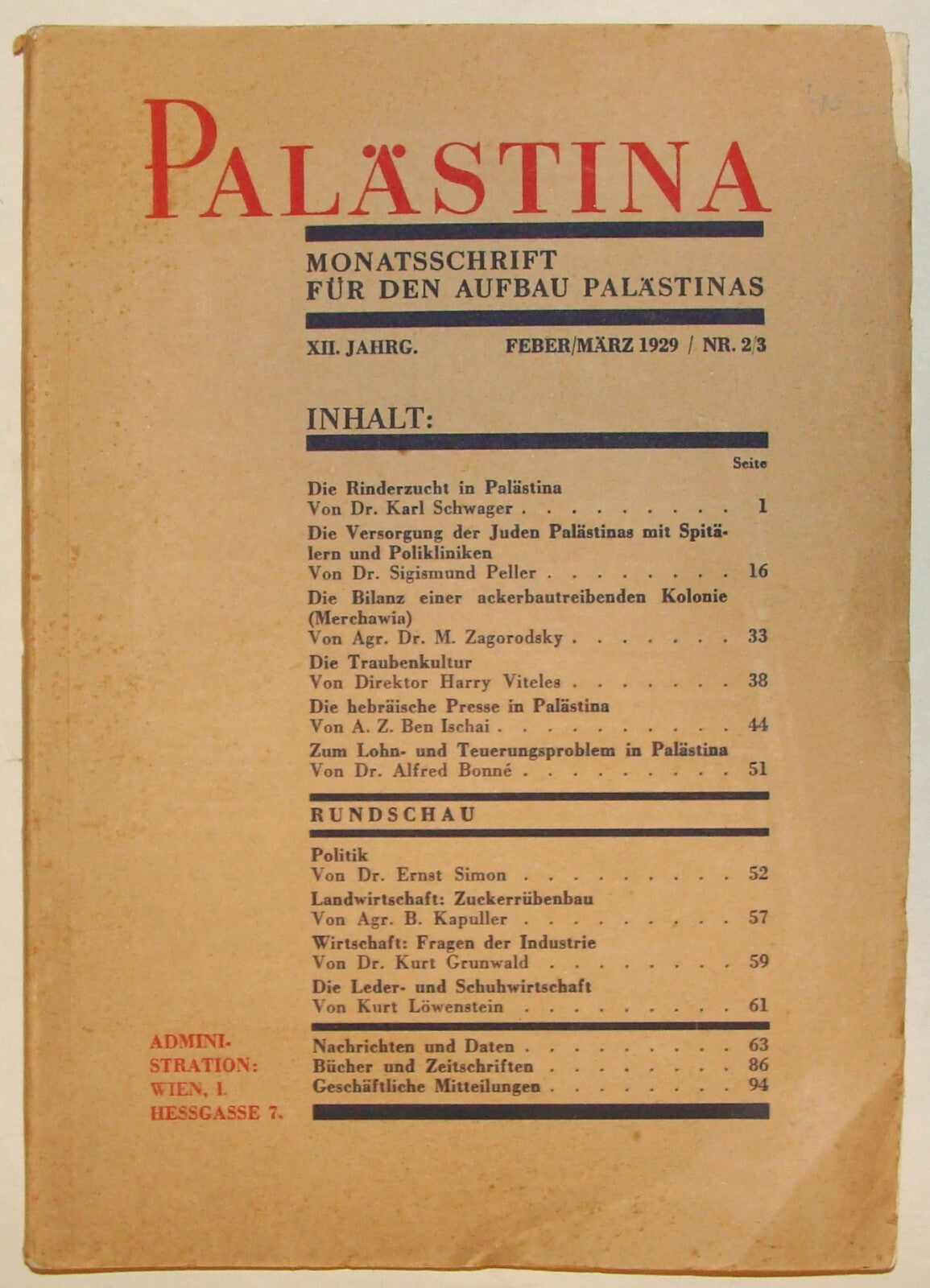 Jewish Judaica 1929 German Austria Vienna Palestine Monthly Zionist Israel