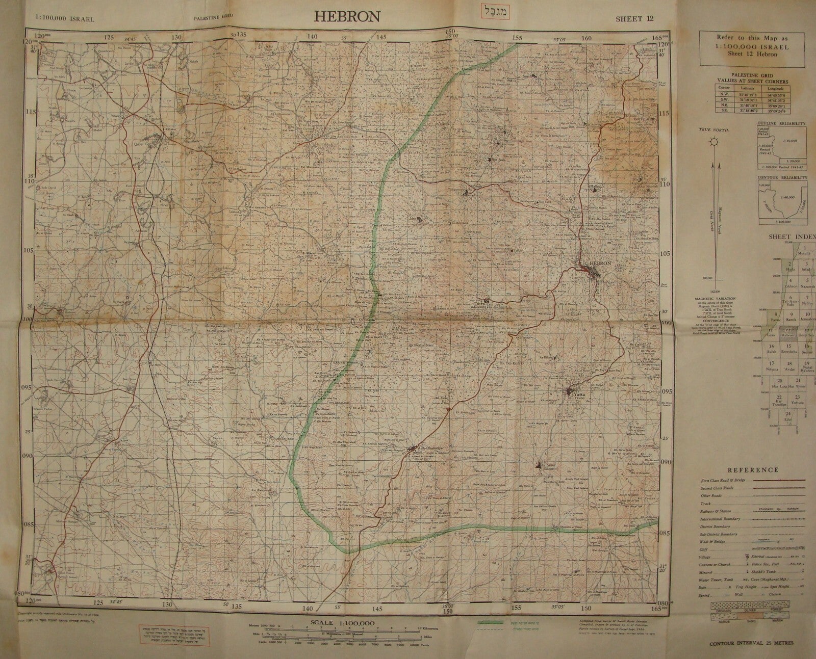Map Palestine 1958 Israel Survey of HEBRON Hevron West Bank Arab Village