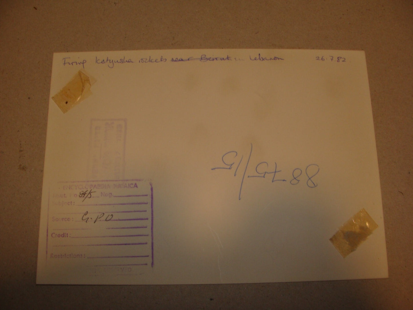 Israel Army Jewish Judaica 1982 Israeli Military To Lebanon War Photo Missile