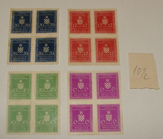 CROATIA 1942 Stamp Block Set PERF 10 1\2