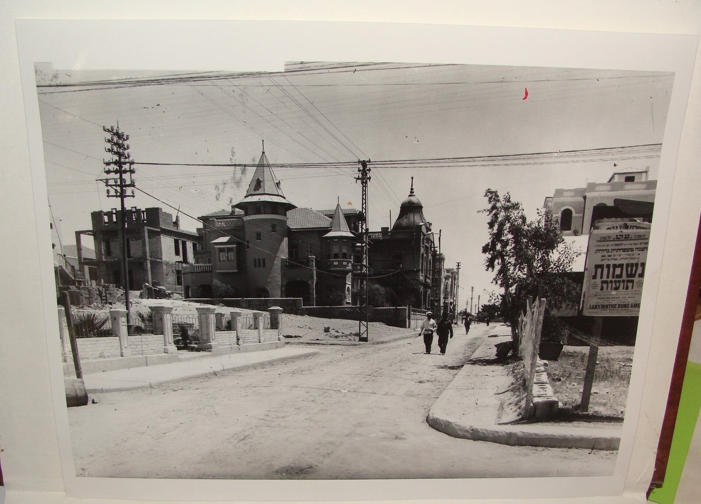 Photo Print Palestine MATSON , 1920s Israel TEL AVIV Jewish Judaica Hebrew