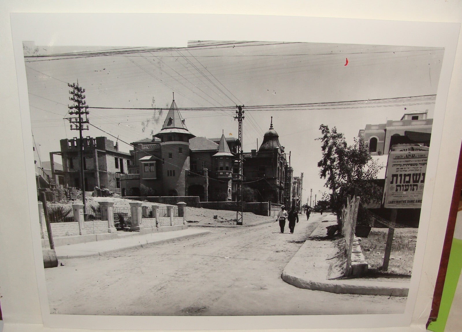 Photo Print Palestine MATSON , 1920s Israel TEL AVIV Jewish Judaica Hebrew