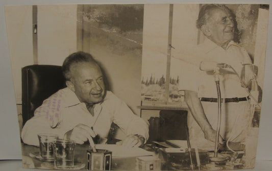 Pol Photo Jewish Israel Israeli Prime Minister Yitzhak Rabin יצחק רבין