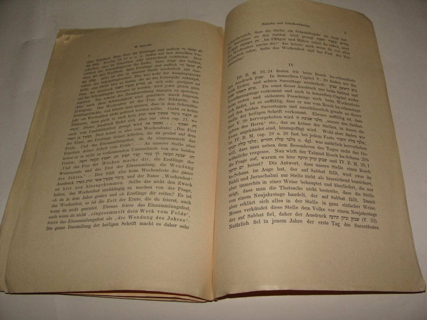 Germany Book Jewish Judaica Antique 19039 German   Rabbi Horovitz Berlin HALACHA