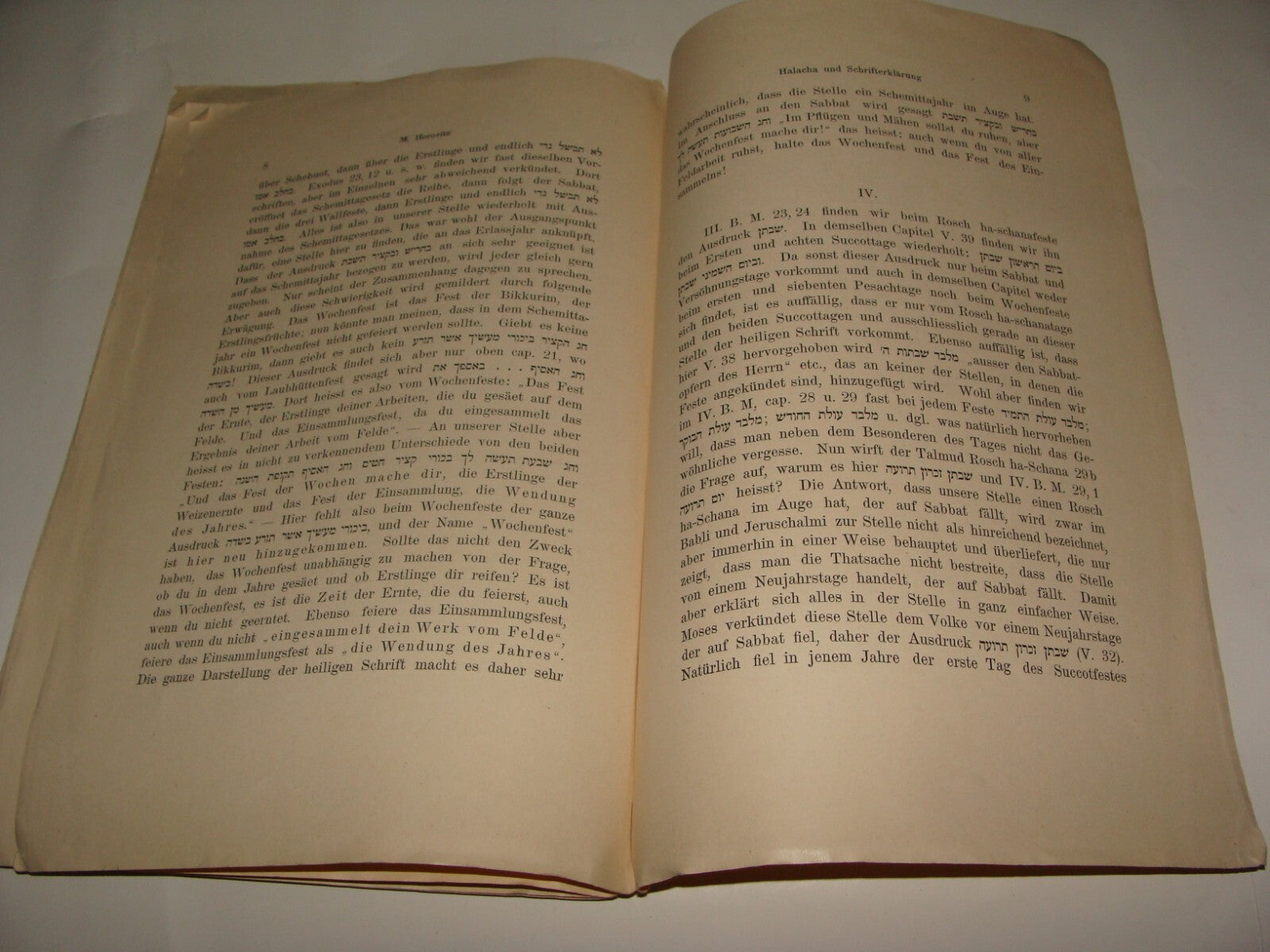 Germany Book Jewish Judaica Antique 19039 German   Rabbi Horovitz Berlin HALACHA