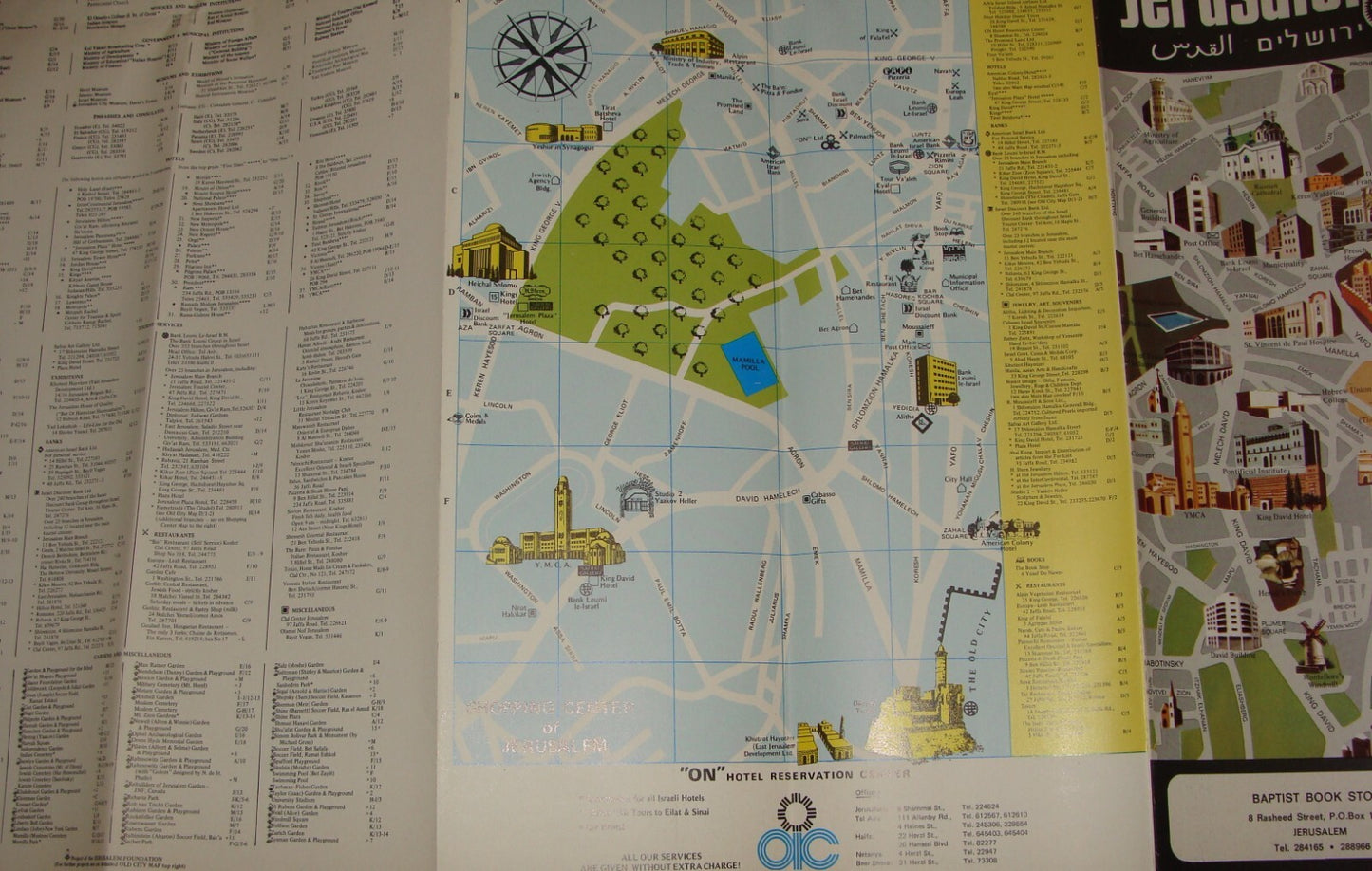 Jewish Judaica Israel JERUSALEM Pictorial Map Amir Publishing 1980 Guide
